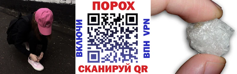 магазин    Ахтырский  Амфетамин 98% 