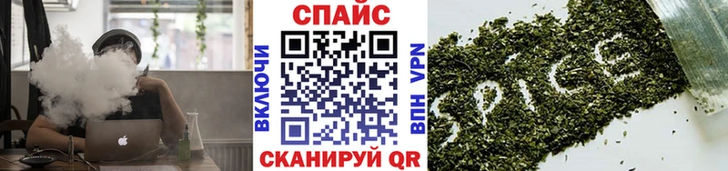 БУТИРАТ бутандиол Ахтырский