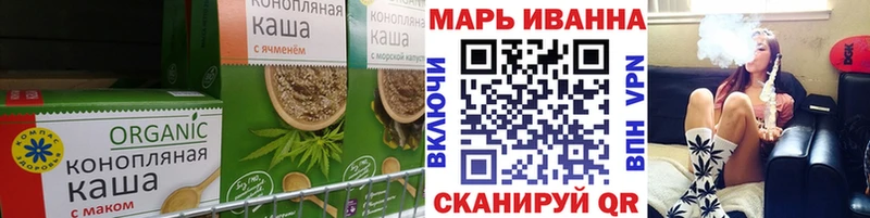 Canna-Cookies конопля магазин наркотиков блэк спрут ссылка Ахтырский