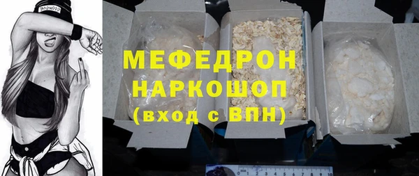не бодяженный Ладушкин