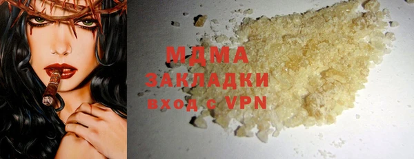не бодяженный Ладушкин