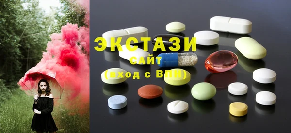 соль ск Лабытнанги