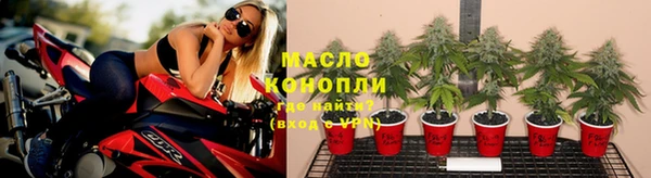 соль ск Лабытнанги