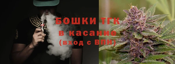 соль ск Лабытнанги
