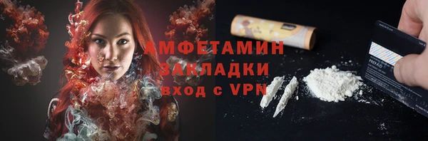 соль ск Лабытнанги