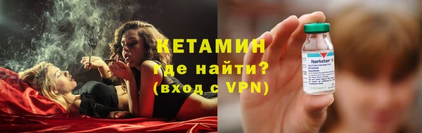 соль ск Лабытнанги