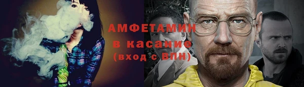 дживик Куйбышев