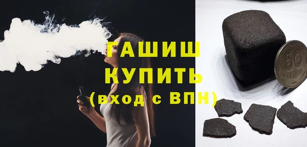 соль ск Лабытнанги