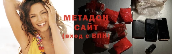 не бодяженный Ладушкин