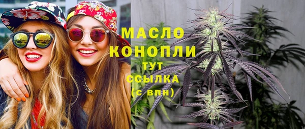 бутик Лагань