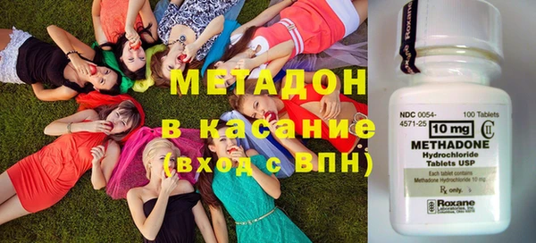 не бодяженный Ладушкин