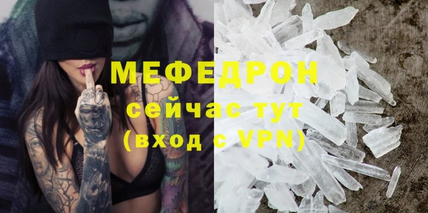 не бодяженный Ладушкин