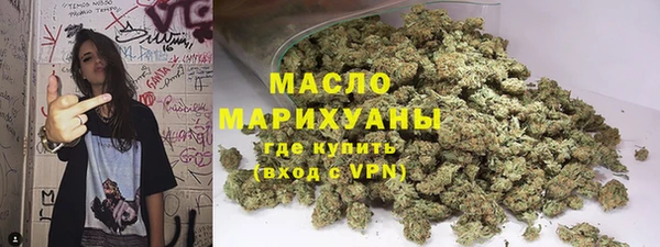 бутик Лагань