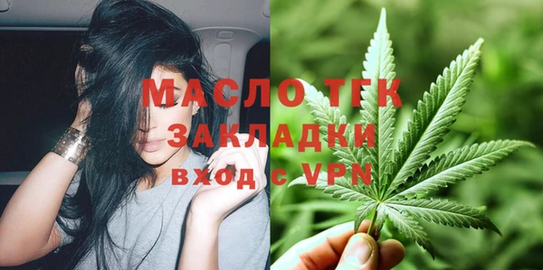 круглые Кукмор