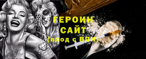 кокс Кулебаки