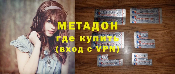 соль ск Лабытнанги