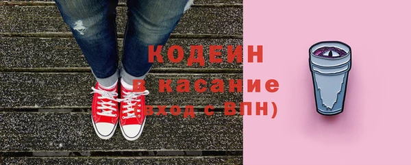 мет Новый Уренгой