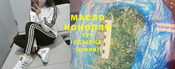 бутик Лагань