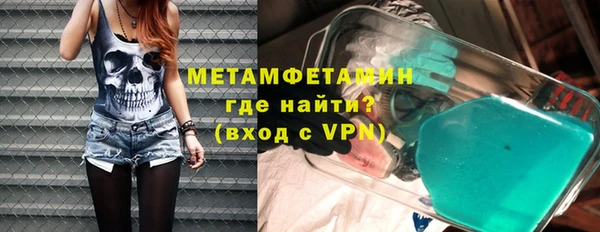 бутик Лагань