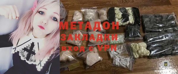 не бодяженный Ладушкин