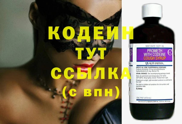не бодяженный Ладушкин
