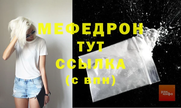 бутик Лагань