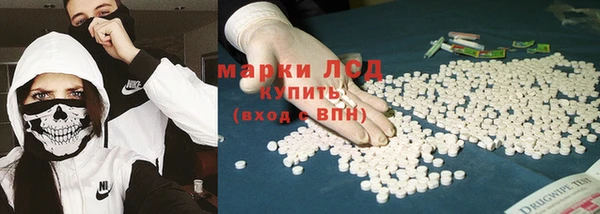 МДПВ Орехово-Зуево