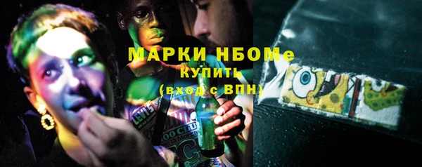 не бодяженный Ладушкин
