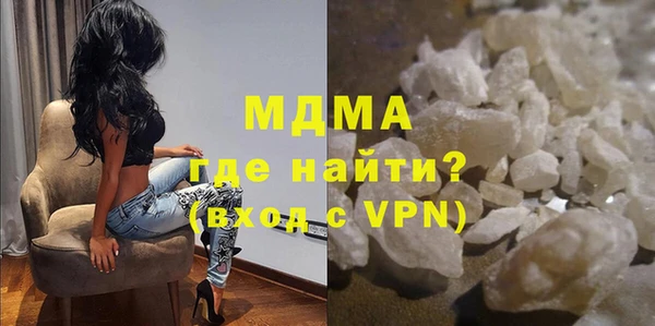 соль ск Лабытнанги
