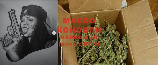 не бодяженный Ладушкин