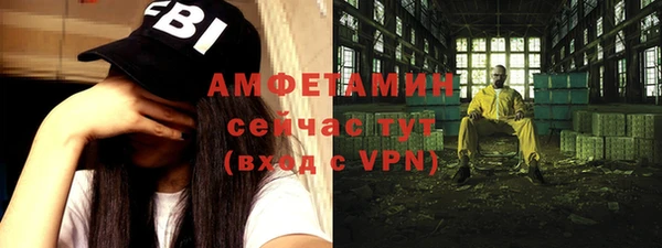 бутик Лагань