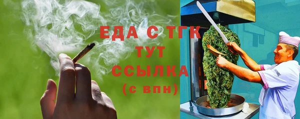не бодяженный Ладушкин