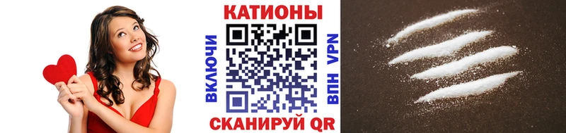 Мефедрон мука  хочу наркоту  Ахтырский 